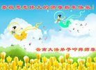 ֹ,ϴ󷨵ӹףʦ(20)