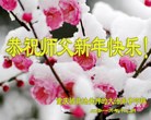 Published on 12/30/2016 ���ֹ�,�Ƿ���Ѻ�󷨵��ӹ�ףʦ�������(18��)