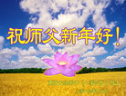 ֹ,󷨵ӹףʦ(25)