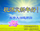ֹ,󷨵ӹףʦ(25)
