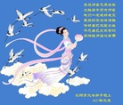 ֹ,󷨵ӹףʦ(21)
