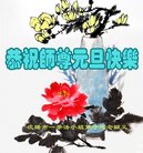 ֹ,󷨵ӹףʦ(21)