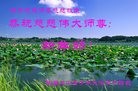 ֹ,󷨵ӹףʦ(28)