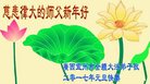 ֹ,󷨵ӹףʦ(28)