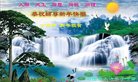 Published on 12/30/2016 ���ֹ�,��½�󷨵��ӹ�ףʦ�������(33��)