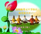 Published on 12/30/2016 ���ֹ�,����ҵ�󷨵��ӹ�ףʦ�������(32��)