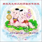 ֹ,󷨵ӹףʦ(21)
