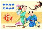 Published on 12/29/2016 ���ֹ�,��½�󷨵��ӹ�ףʦ�������(30��)