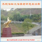 Published on 12/31/2016 ���ֹ�,���������˹�ף���־��ʦ�����(29��)