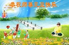 ֹ,ϴ󷨵ӹףʦ(23)