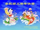 Published on 12/31/2016 ���ֹ�,��½�󷨵��ӹ�ףʦ�������(25��)