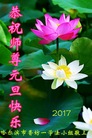 Published on 12/29/2016 ���ֹ�,��½�󷨵��ӹ�ףʦ�������(28��)