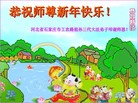 Published on 12/29/2016 ���ֹ�,��½�󷨵��ӹ�ףʦ�������(28��)