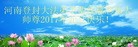 ֹ,֣ݴ󷨵ӹףʦ(25)