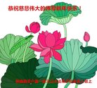 ֹ,󷨵ӹףʦ(19)