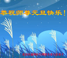 Published on 12/31/2016 ���ֹ�,��½�󷨵��ӹ�ףʦ�������(39��)