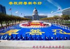 Published on 12/30/2016 ���ֹ�,��½�󷨵��ӹ�ףʦ�������(27��)