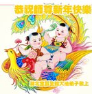 Published on 12/30/2016 ���ֹ�,��½�󷨵��ӹ�ףʦ�������(27��)