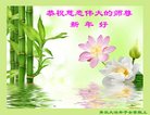 Published on 12/30/2016 ���ֹ�,��½�󷨵��ӹ�ףʦ�������(27��)