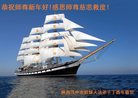 Published on 12/31/2016 ���ֹ�,��½�󷨵��ӹ�ףʦ�������(34��)