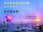Published on 12/31/2016 ���ֹ�,��½�󷨵��ӹ�ףʦ�������(41��)