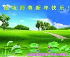 Published on 1/1/2017 ���ֹ�,��½�󷨵��ӹ�ףʦ�������(28��)