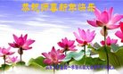 Published on 12/30/2016 ���ֹ�,��½�󷨵��ӹ�ףʦ�������(27��)