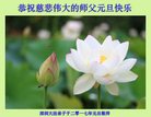 Published on 12/30/2016 ���ֹ�,��½�󷨵��ӹ�ףʦ�������(27��)