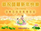 Published on 12/31/2016 ���ֹ�,��½�󷨵��ӹ�ףʦ�������(34��)