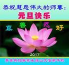 ֹ,ൺ󷨵ӹףʦ(17)