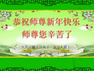 ֹ,󷨵ӹףʦ(23)