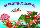 ֹ,ݴ󷨵ӹףʦ(27)