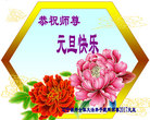 Published on 12/30/2016 ���ֹ�,��½�󷨵��ӹ�ףʦ�������(33��)