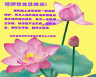 Published on 12/30/2016 ���ֹ�,��½�󷨵��ӹ�ףʦ�������(27��)