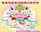 Published on 12/29/2016 ���ֹ�,��½�󷨵��ӹ�ףʦ�������(31��)