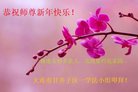 Published on 12/31/2016 ���ֹ�,��½�󷨵��ӹ�ףʦ�������(25��)