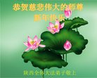 ֹ,󷨵ӹףʦ(21)