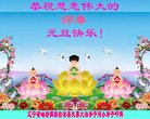 Published on 12/31/2016 ���ֹ�,��½�󷨵��ӹ�ףʦ�������(26��)