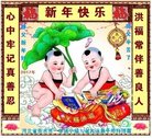 Published on 12/31/2016 ���ֹ�,��½�󷨵��ӹ�ףʦ�������(26��)