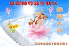Published on 12/31/2016 ���ֹ�,��½�󷨵��ӹ�ףʦ�������(26��)