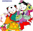 Published on 12/31/2016 ���ֹ�,��½�󷨵��ӹ�ףʦ�������(47��)