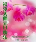 Published on 12/31/2016 ���ֹ�,�ж��󷨾ȶȡ���½���չ�ף��ʦ���������