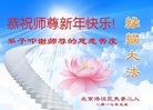 Published on 12/31/2016 ���ֹ�,��½�󷨵��ӹ�ףʦ�������(25��)