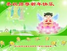 Published on 12/31/2016 ���ֹ�,��½�󷨵��ӹ�ףʦ�������(25��)