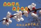 ֹ,󷨵ӹףʦ(25)
