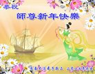 Published on 12/31/2016 ���ֹ�,��½�󷨵��ӹ�ףʦ�������(25��)