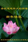 Published on 12/31/2016 ���ֹ�,��½�󷨵��ӹ�ףʦ�������(25��)