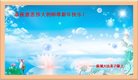 Published on 12/31/2016 ���ֹ�,��½�󷨵��ӹ�ףʦ�������(25��)