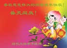 Published on 12/31/2016 ���ֹ�,��½�󷨵��ӹ�ףʦ�������(25��)
