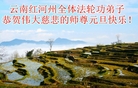 ֹ,ϴ󷨵ӹףʦ(20)